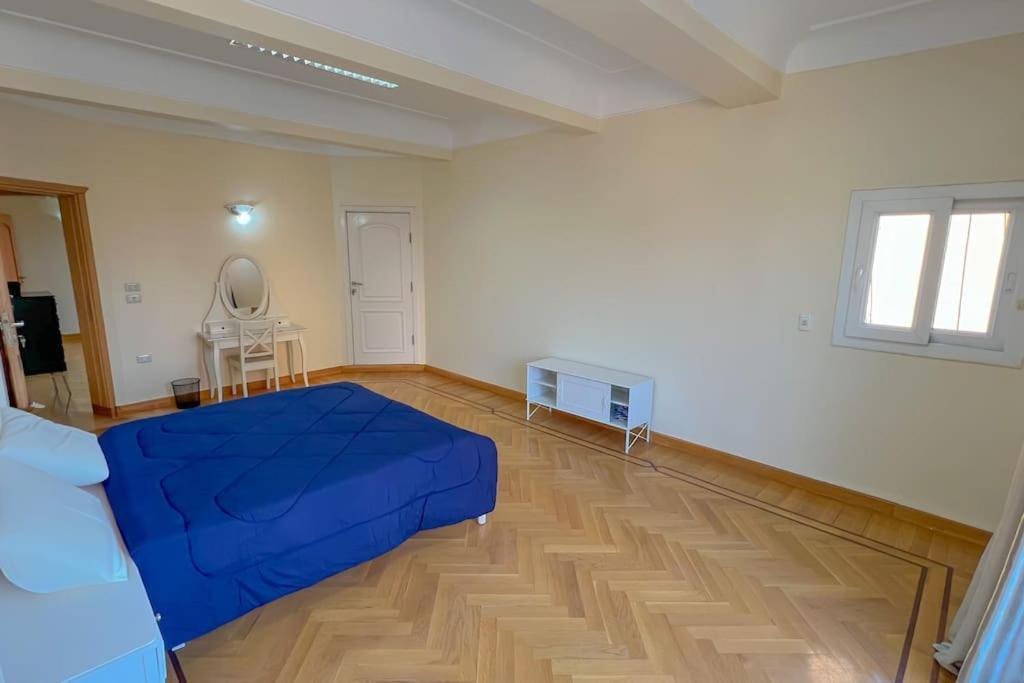 Sky Apartamento Cairo